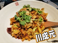 -川成元·麻辣香锅(凯德MALL西直门店)