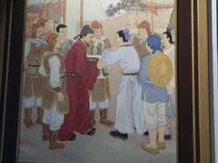 -杭州张苍水先生祠