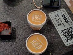 -湊湊火锅·茶憩(卓展店)