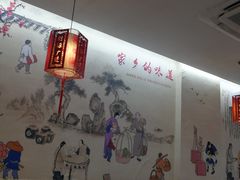 大堂-豫石记羊汤(北苑店)
