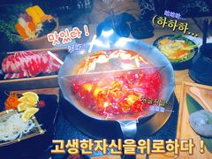 湊湊肥牛-湊湊火锅·茶憩(上海合生汇店)