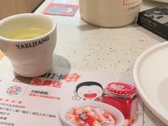 -江渔儿酸菜鱼(曜一城店)