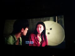 -飞扬影城(正佳IMAX店)