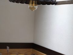 -HAVE A ROOM·有间质果(总店)