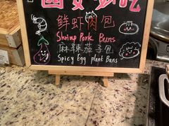 -赛瑞喜来登大酒店-盛宴自助餐厅