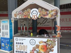 -haxnbauer海森堡德国餐厅(深圳coco店)