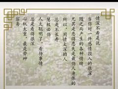 -章氏(车站北路店)