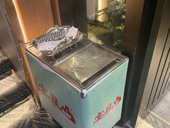 -宴昆山·私房菜(春晖店)