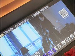 -尔雅释地足道SPA·旗舰店