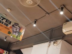 -木屋烧烤(南新店)
