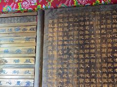 -太平张醪糟(西街直营店)
