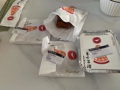 -必胜客(栖乐荟店)