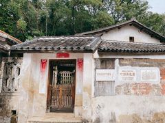 -叶剑英故居