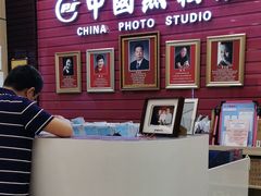 -中国照相馆(清河万象汇店)