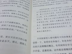 -青岛市图书馆