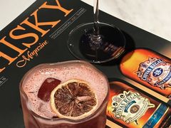 -厦门瑞颐大酒店·VIRGO威士忌酒吧