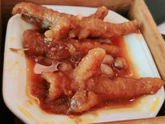 -粤财皇冠假日酒店·彩华轩中餐厅