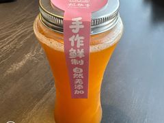 -紫泥369粗粮季(四牌楼店)