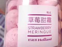 -好利来(回龙观西大街店)