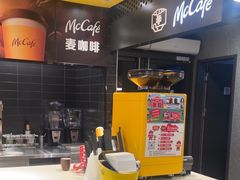 -麦当劳(温州人民路店)