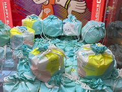 -快乐街区(成都龙湖北城天街店)