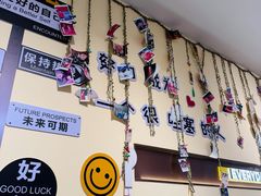 -满记甜品(王府井北京市百货大楼店)