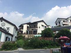 -石塘人家