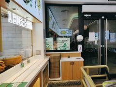 -老乡鸡(新邻天地店)