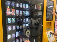 -永旺梦乐城(金银潭店)