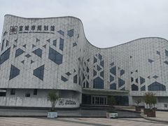 -宣城市博物馆