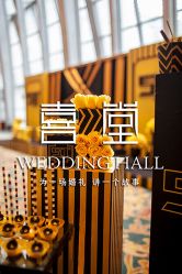点击看大图 -上海明天广场JW万豪酒店·宴会厅