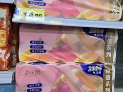 -家家悦超市(乳山银滩海之缘店)