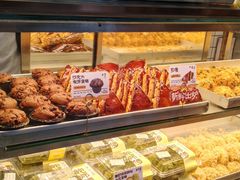 -鲍师傅糕点(江苏路店)