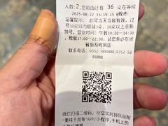 -紫泥369粗粮季(鼓楼店)