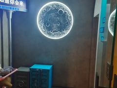 -Y&Y创意真人密室逃脱馆(人民广场步行街店)