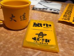 -喝丢一只鞋海鲜烧烤·海肠捞饭(东关街店)