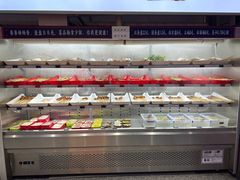 -九街淑芬掌中宝串串公司(内街文化创意园店)