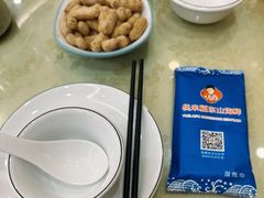 -悦来福·东山海鲜(莲花店)