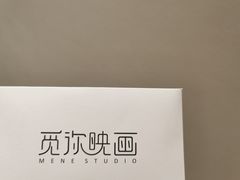 -觅你映画·精致照相馆(爱琴海店)