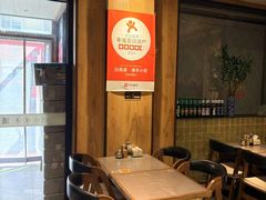 -白香源·滩羊小馆·手抓羊肉(西安路店)