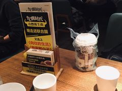 -炊烟小炒黄牛肉(中心印象城店)