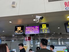 -丽江三义国际机场