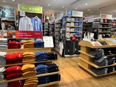 -优衣库(深圳万象天地旗舰店)