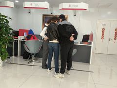 -中国工商银行(上海市杨行支行)