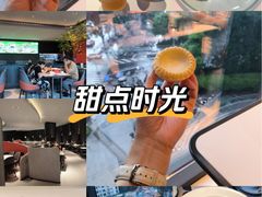 -新兴·金羊座·粤菜点心(乐峰店)