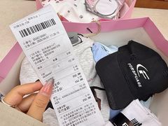 -杭州湖滨银泰in77