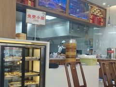 -苏兴记(建筑路店)