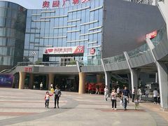 -奥园广场(广州番禺福德路店)