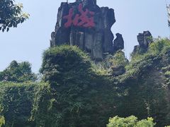 -杭州宋城