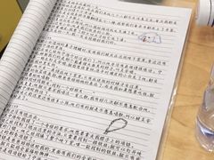 -ELEVEN桌游剧本杀轰趴馆(三里屯店)